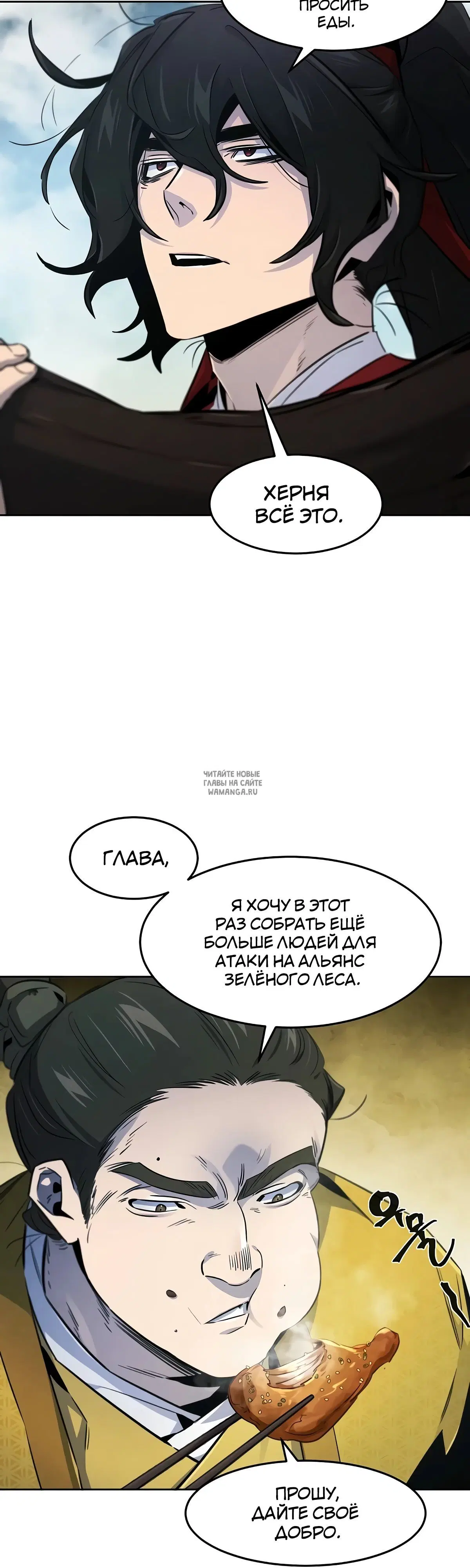 Page 17.000
