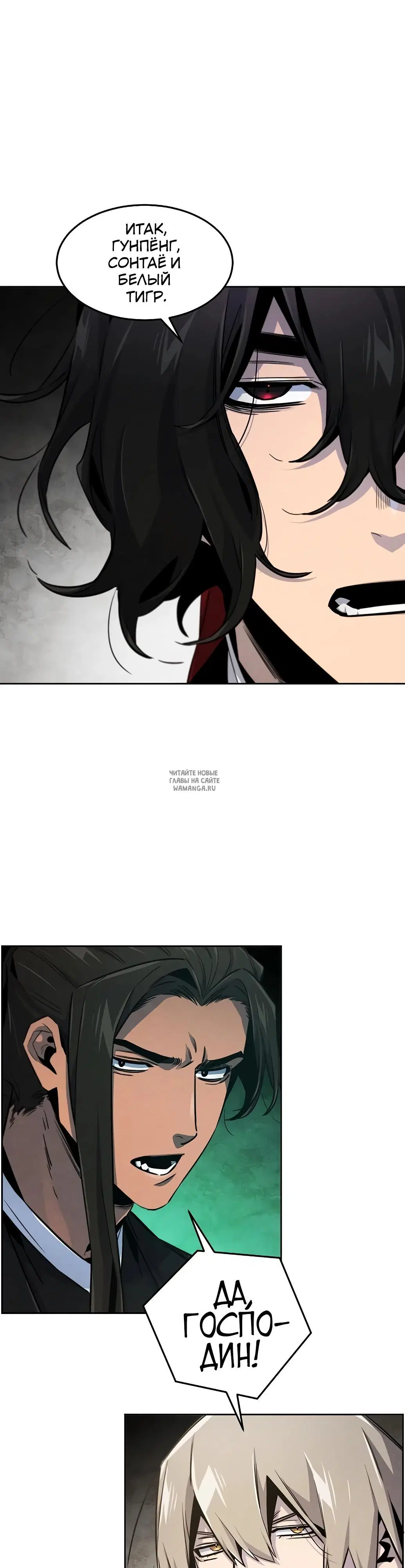 Page 17.000