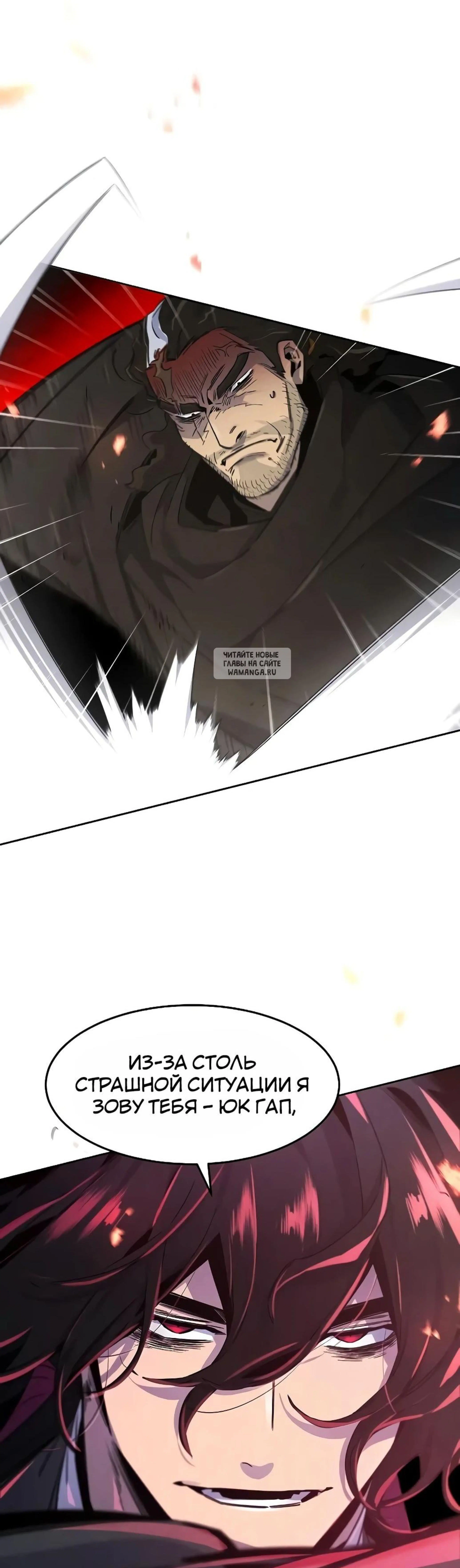 Page 17.001