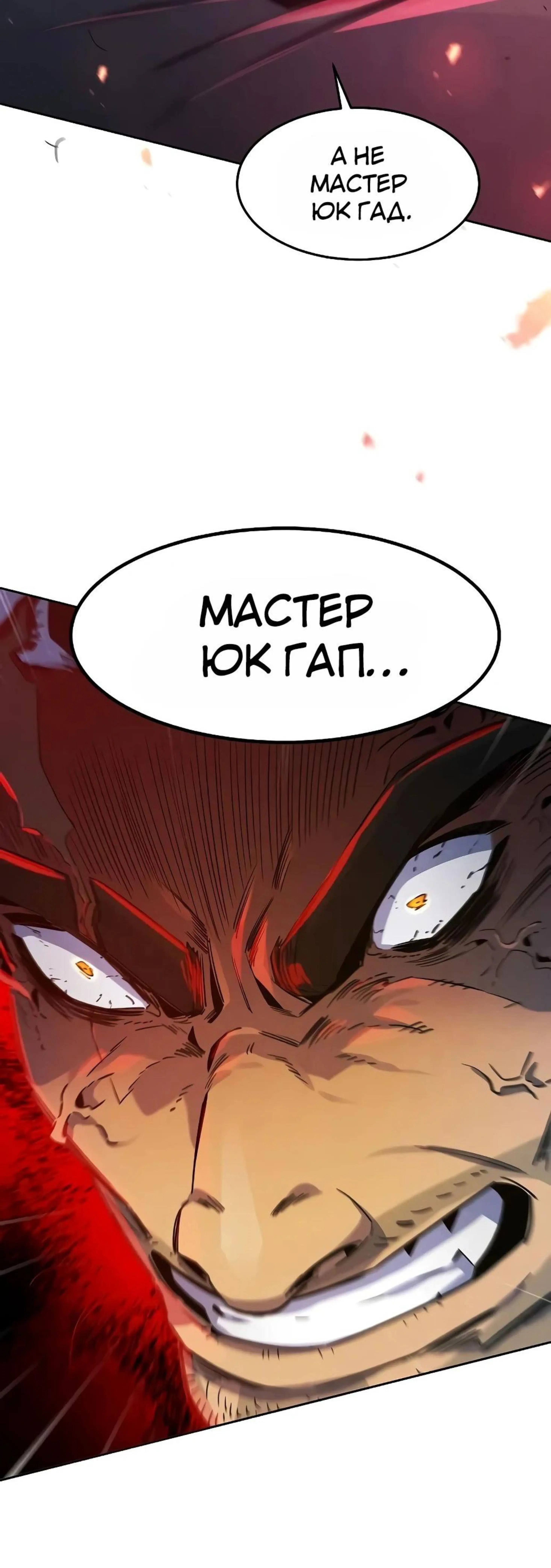 Page 17.002
