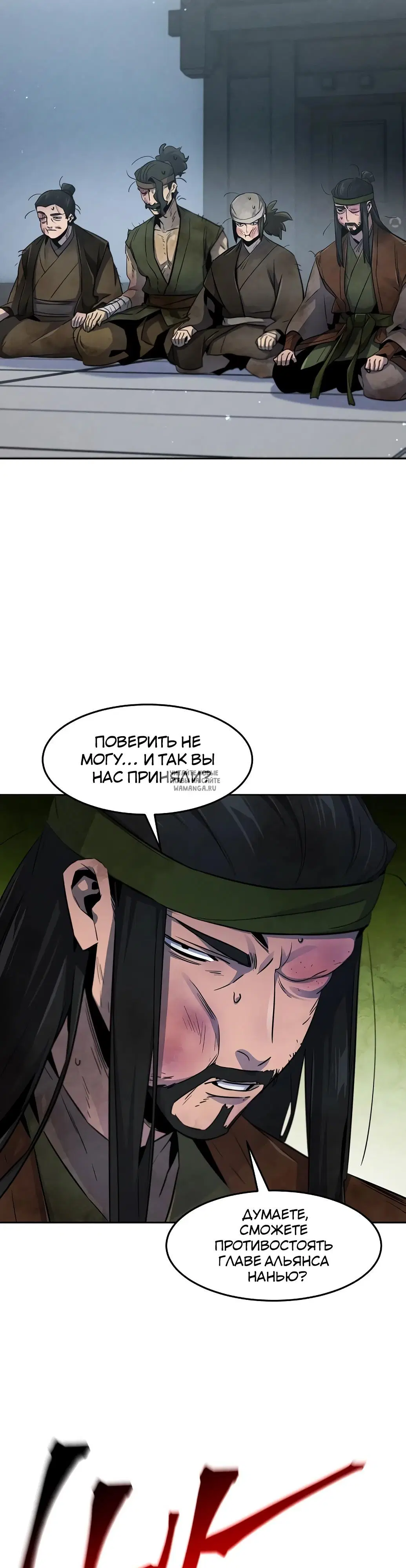 Page 18.000