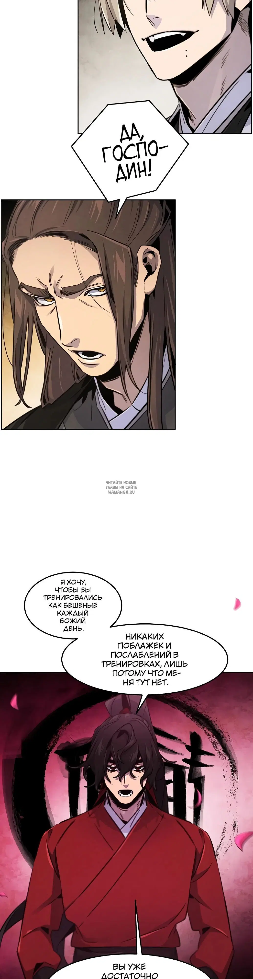 Page 18.000
