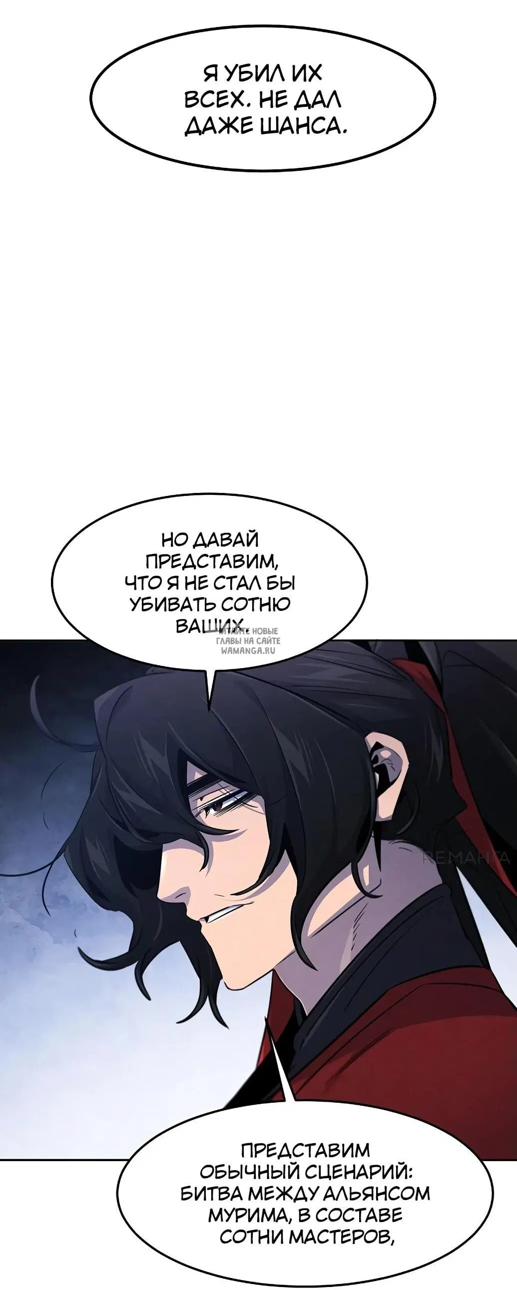 Page 18.000