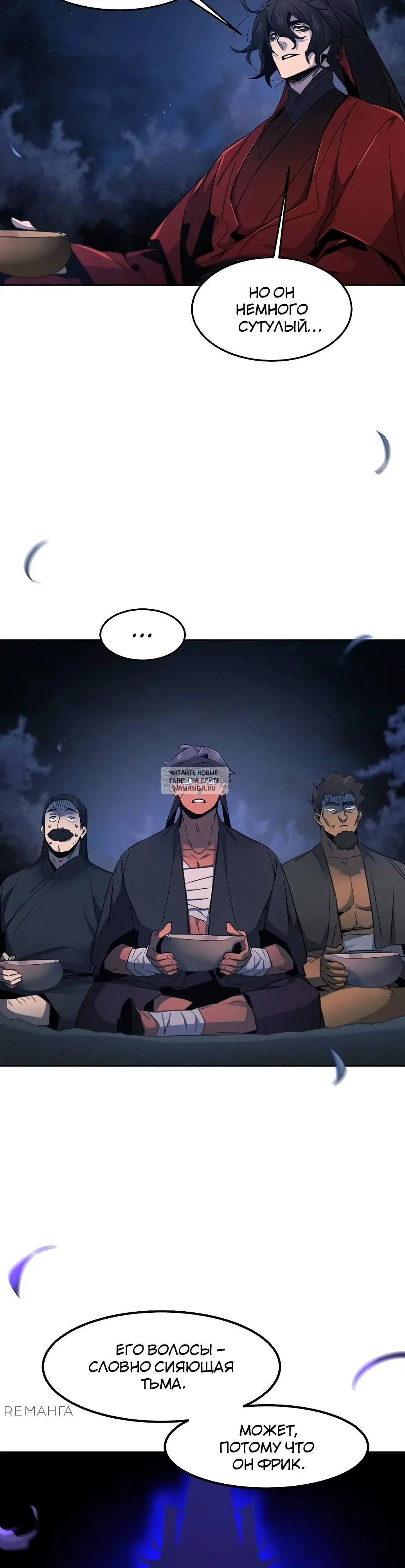 Page 18.000