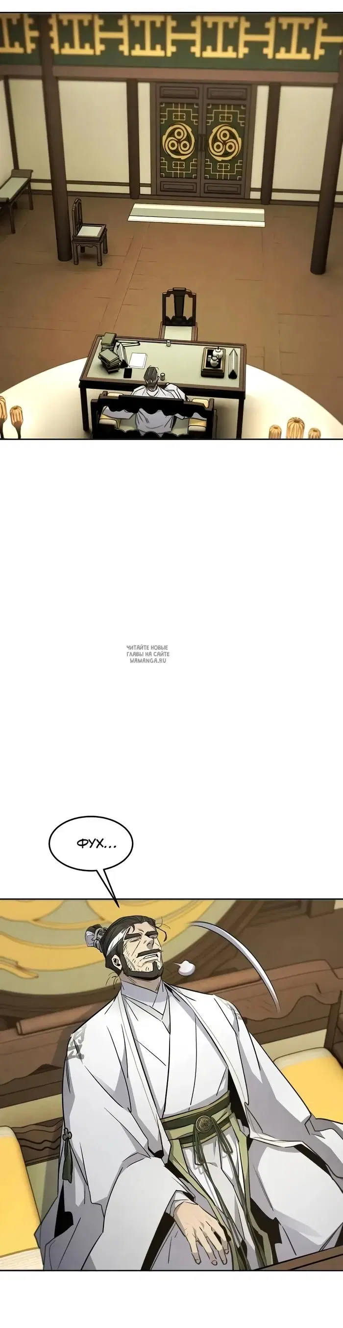 Page 18.000