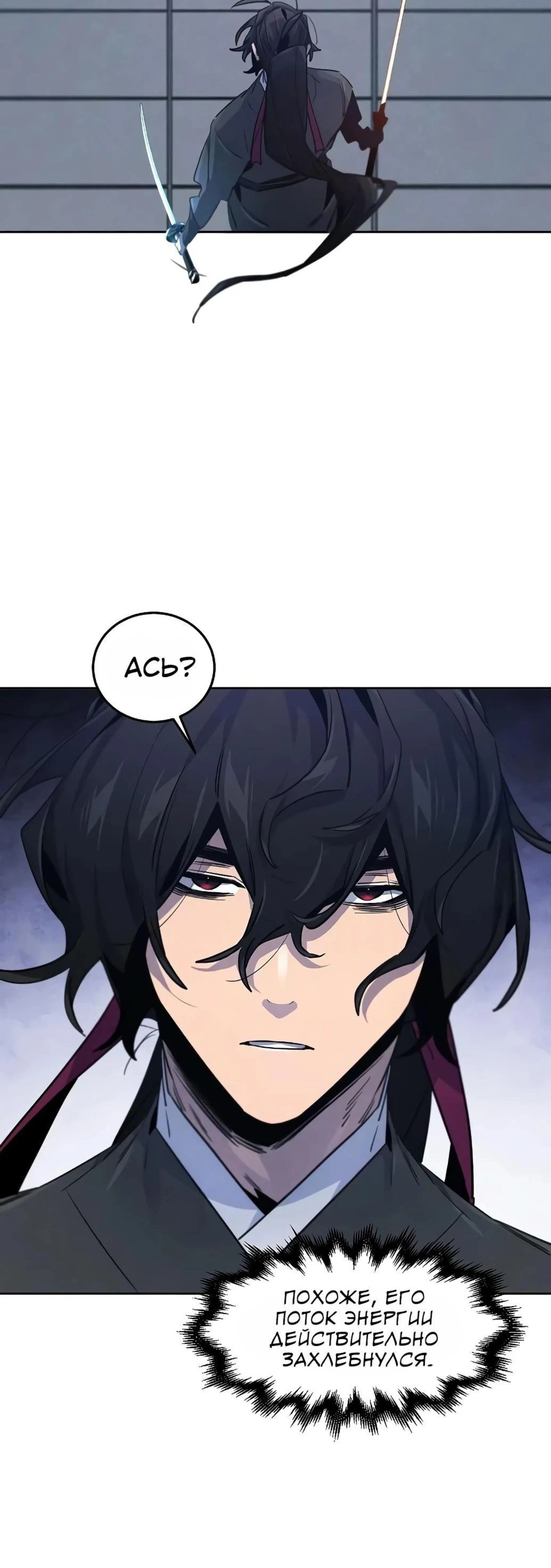 Page 18.002