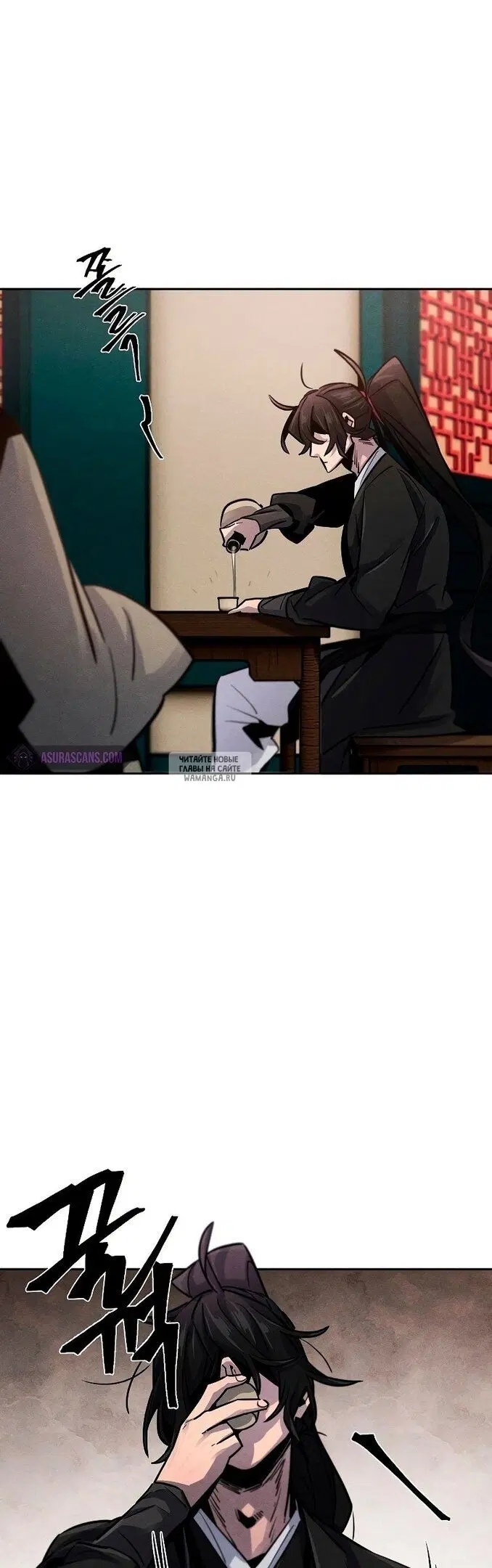 Page 19.000
