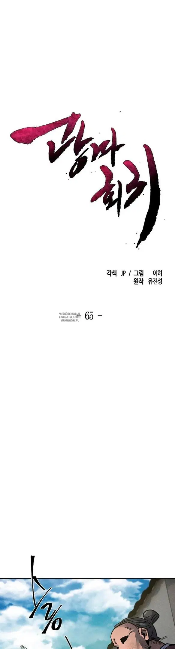 Page 19.000