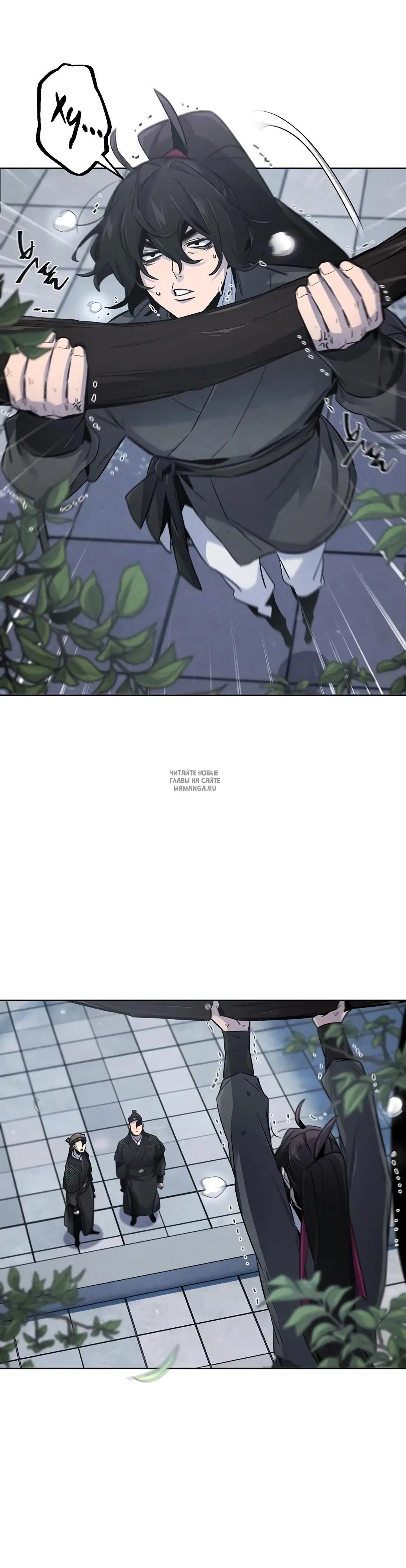 Page 19.000