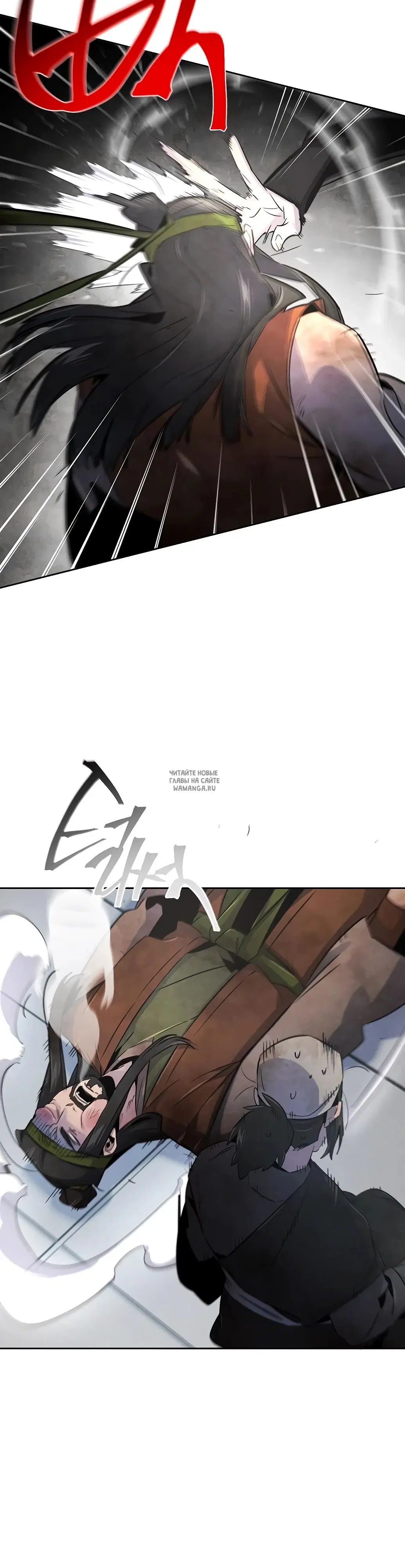 Page 19.000