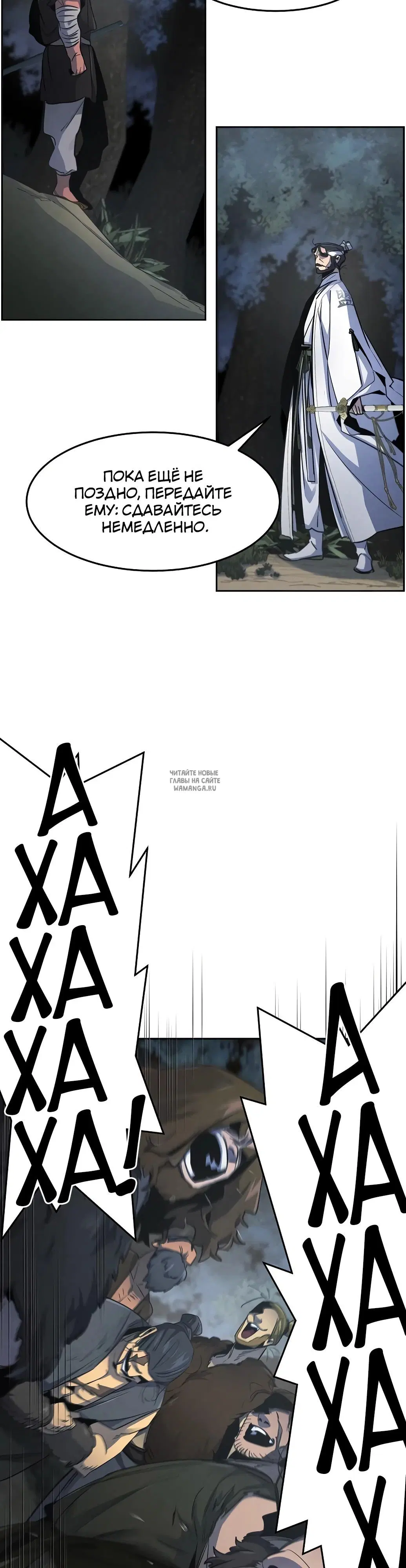 Page 19.000