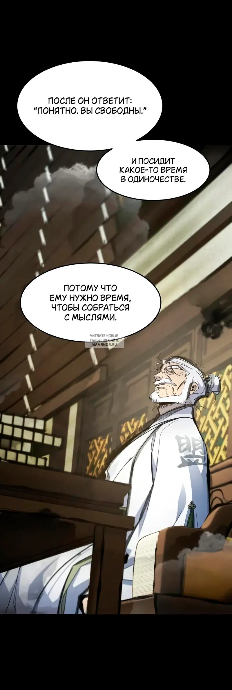 Page 19.000