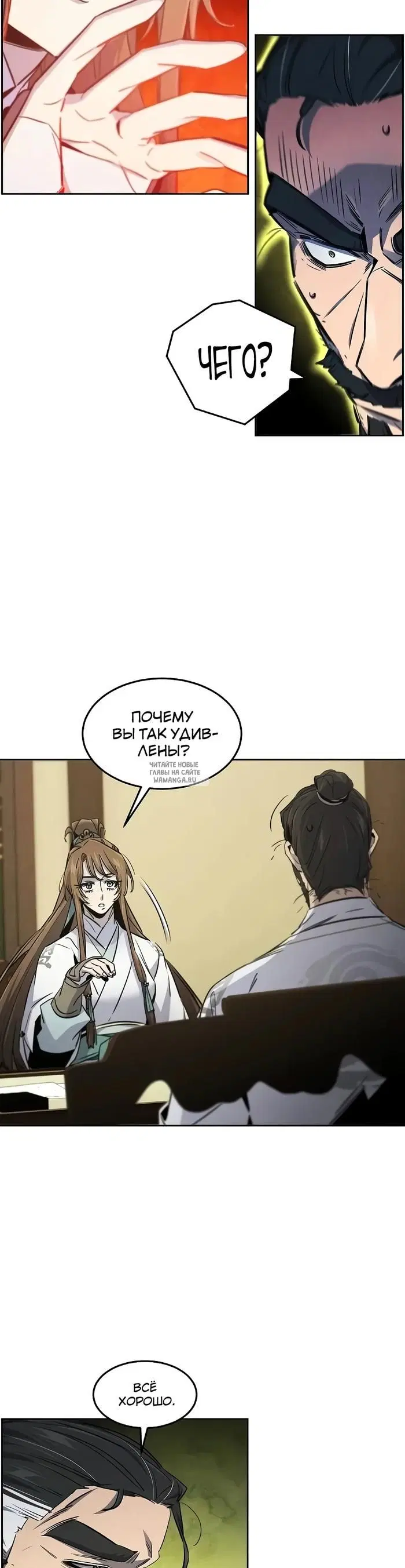 Page 19.000