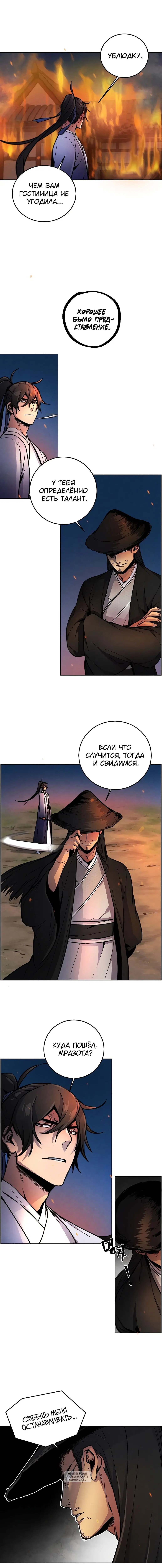 Page 10.000