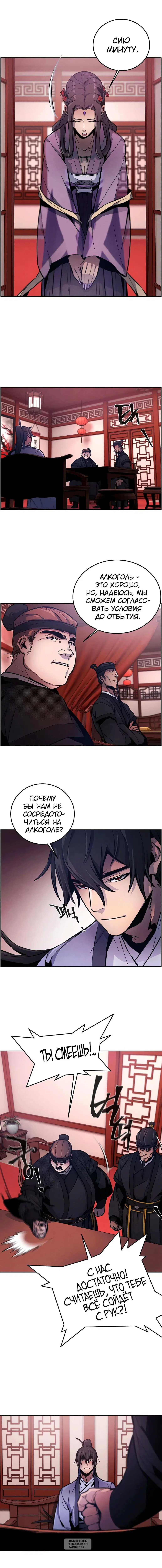 Page 10.000