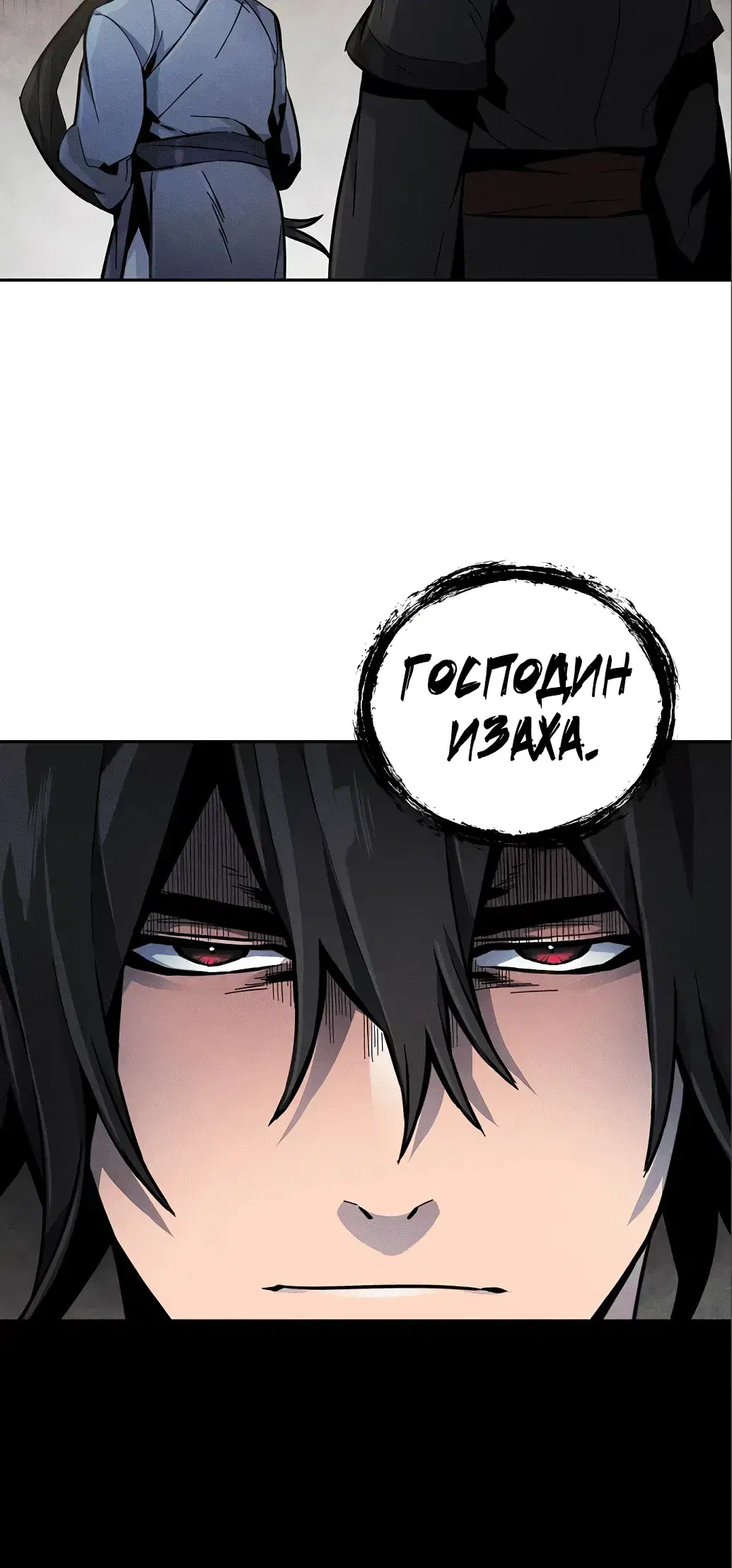 Page 10.001