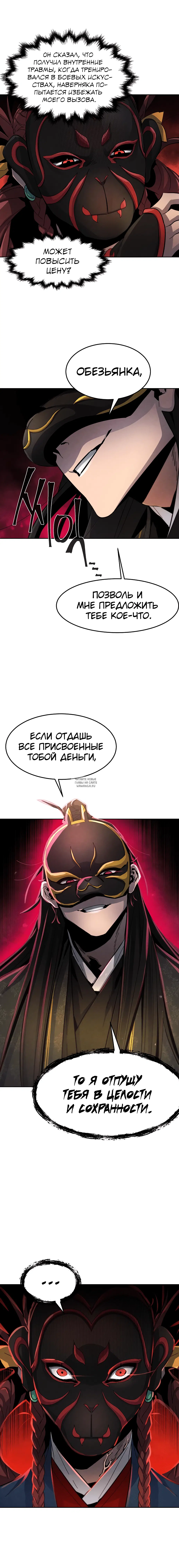 Page 10.000