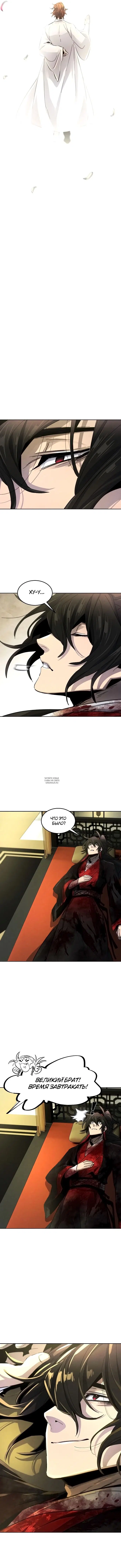 Page 10.000