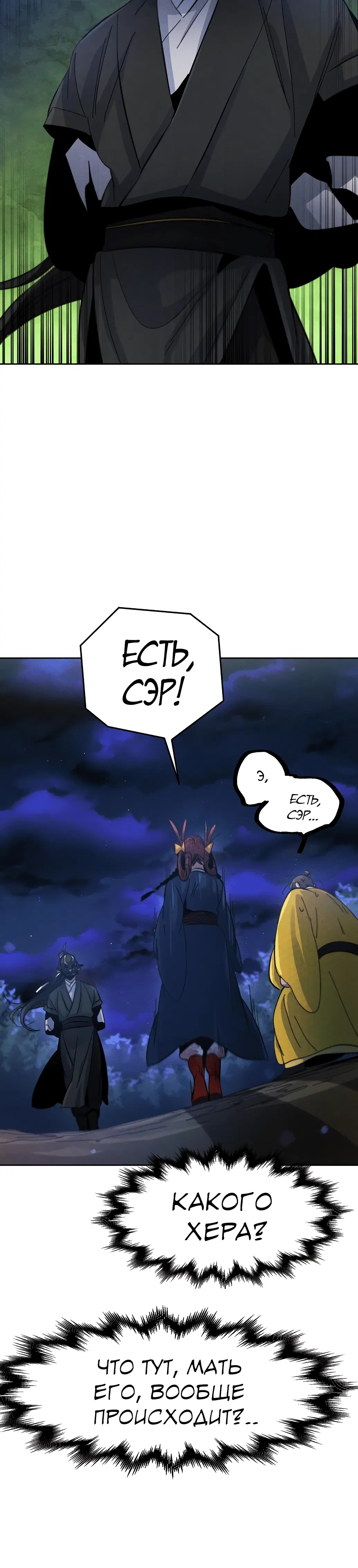 Page 10.001