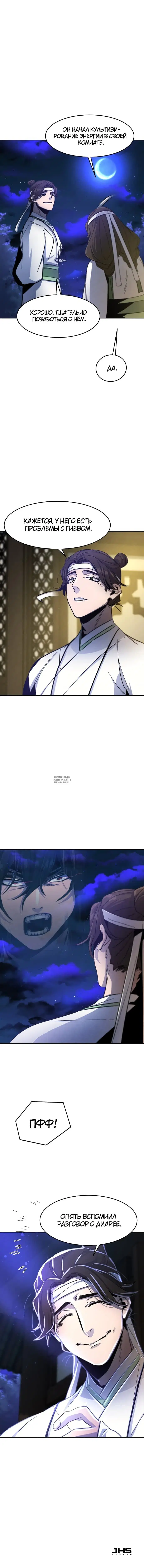 Page 10.000
