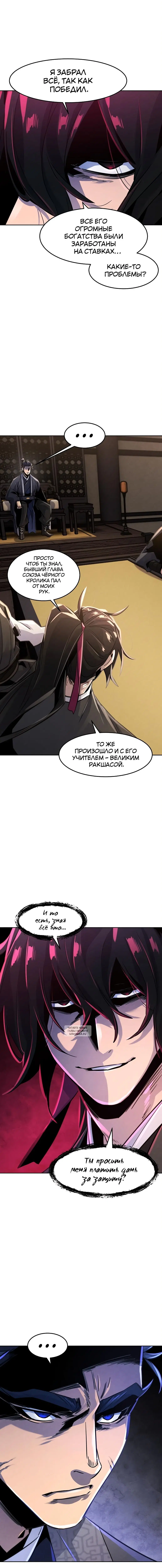 Page 10.000