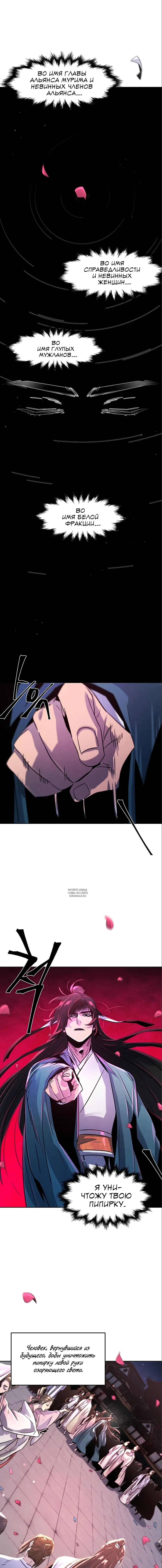 Page 10.000