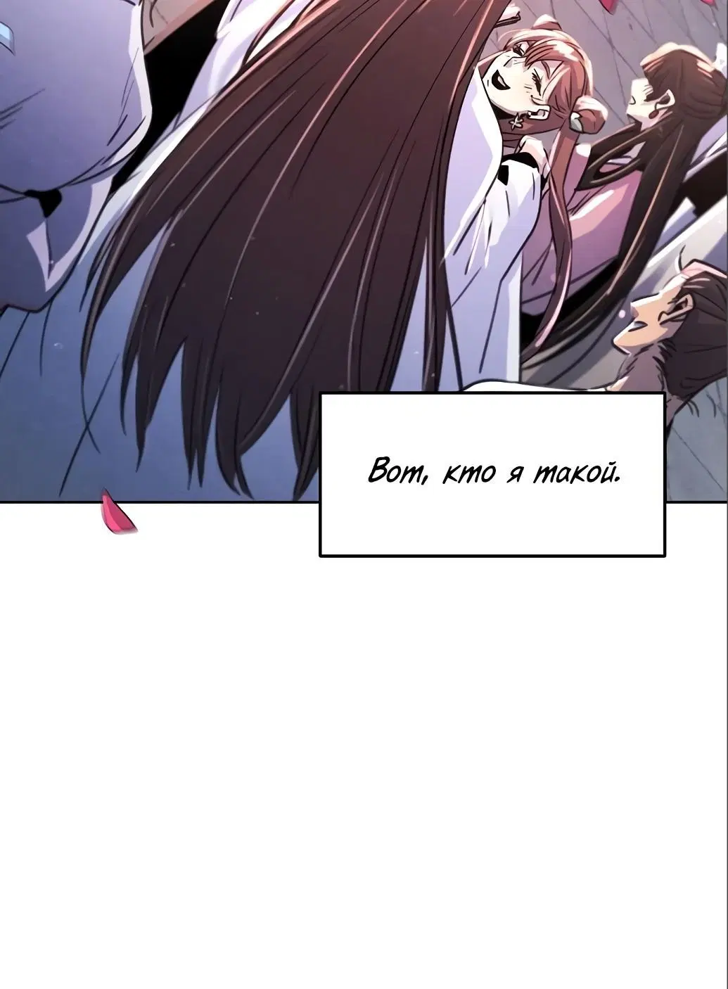 Page 10.001