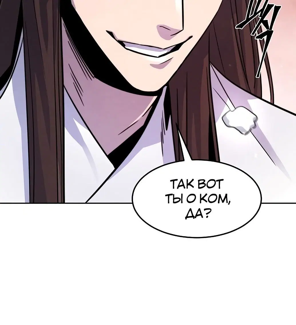 Page 10.001