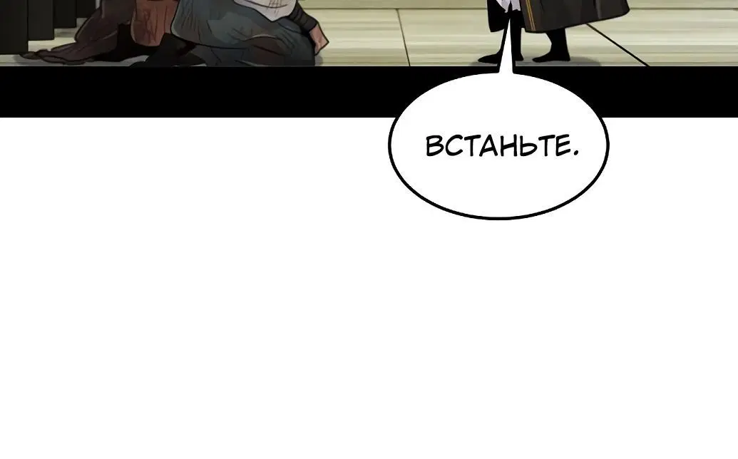 Page 10.001