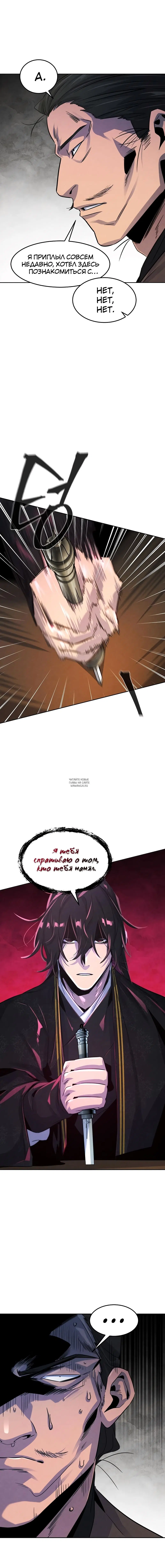 Page 10.000