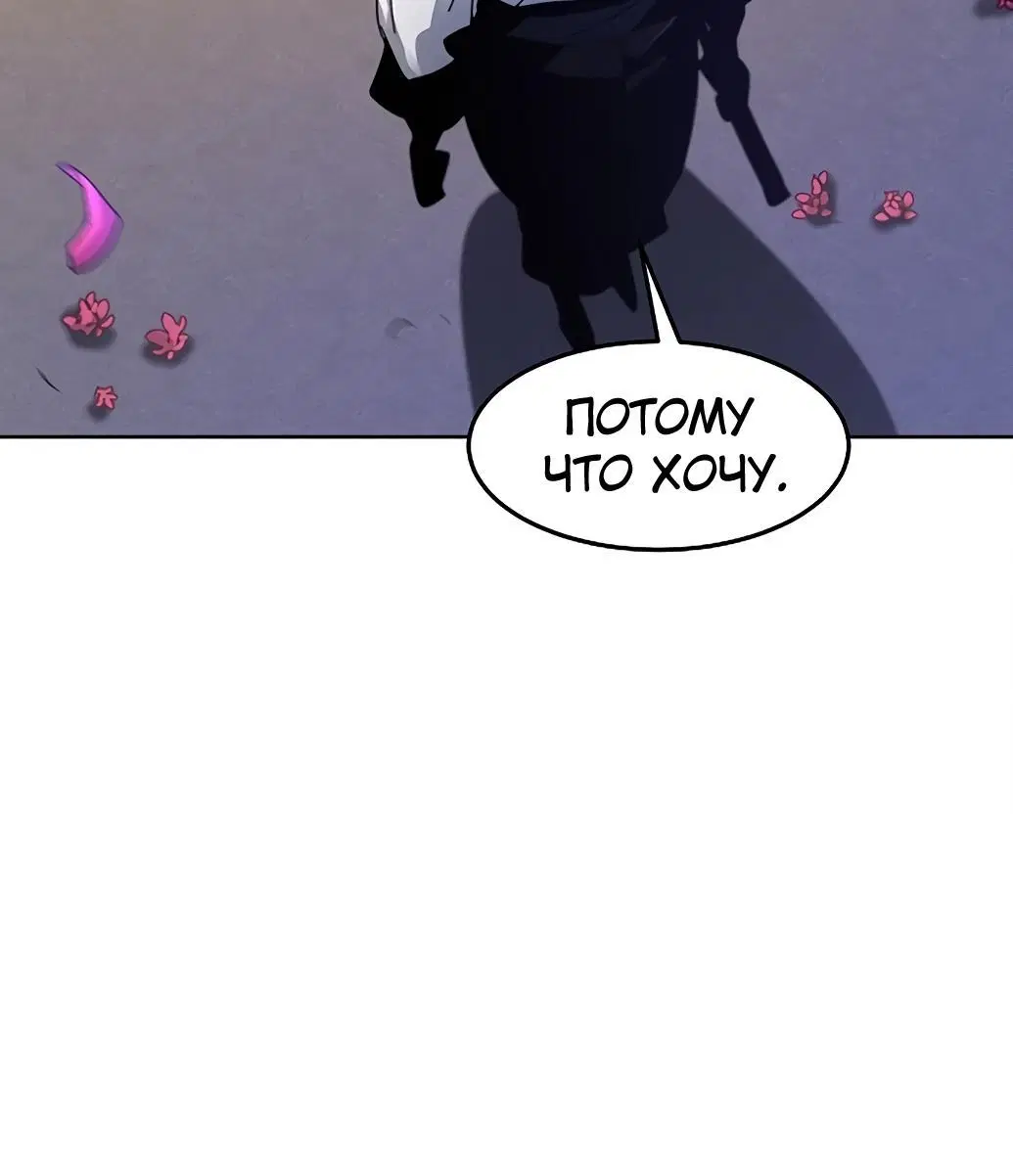 Page 10.001