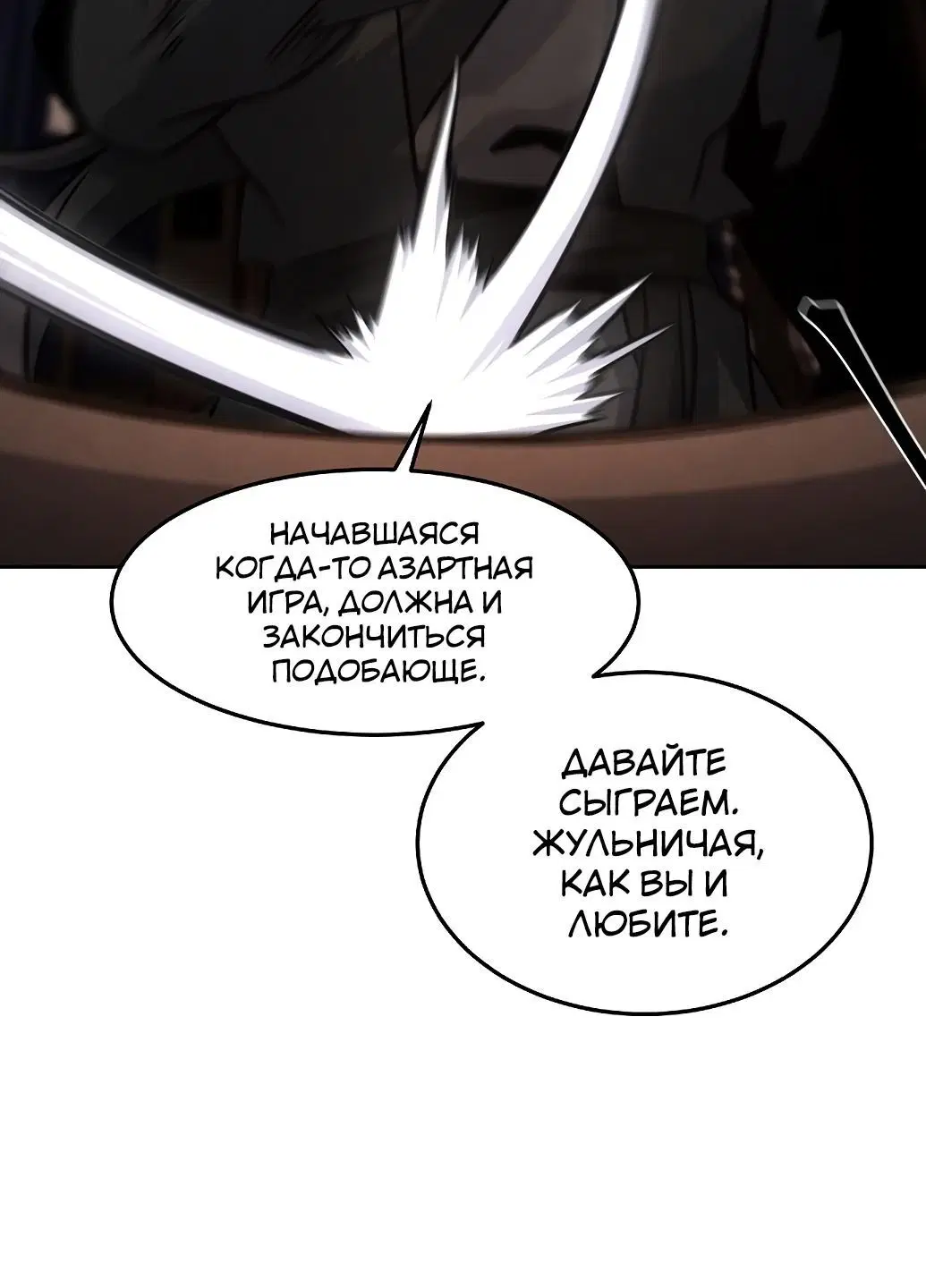Page 10.001