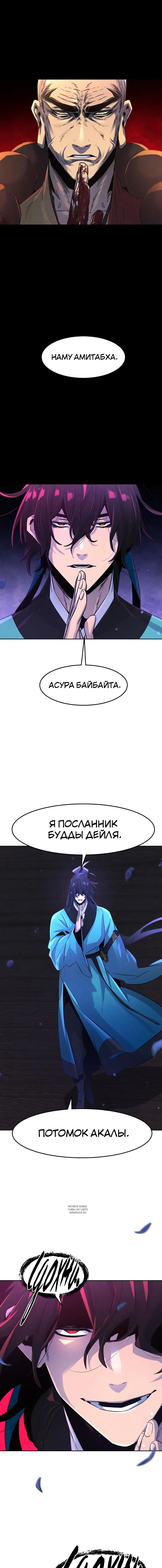Page 10.000
