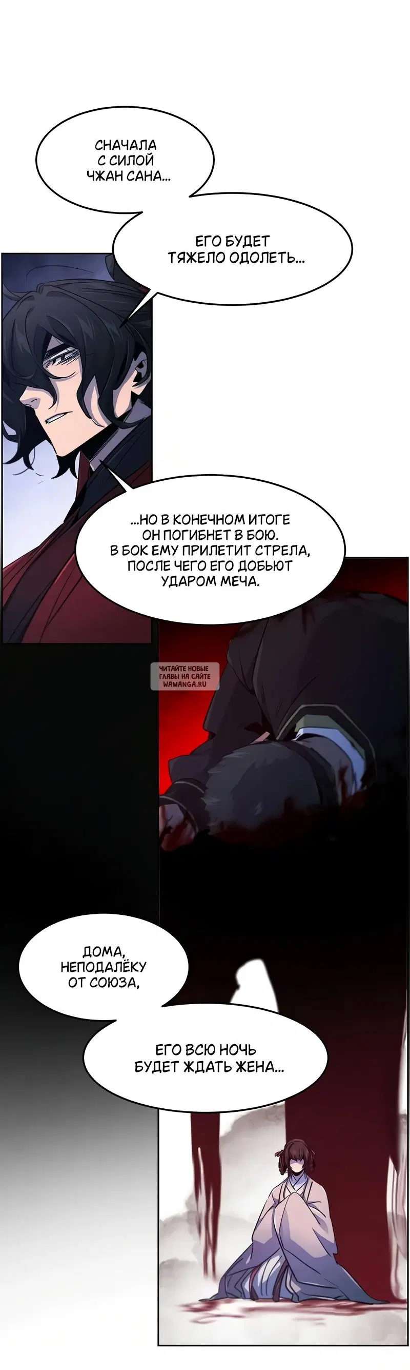 Page 10.000