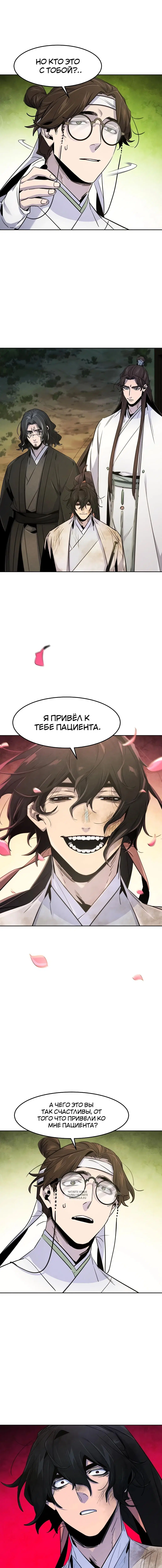 Page 10.000