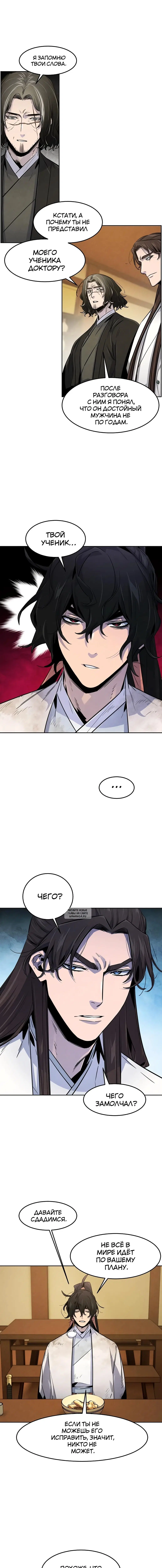 Page 10.000