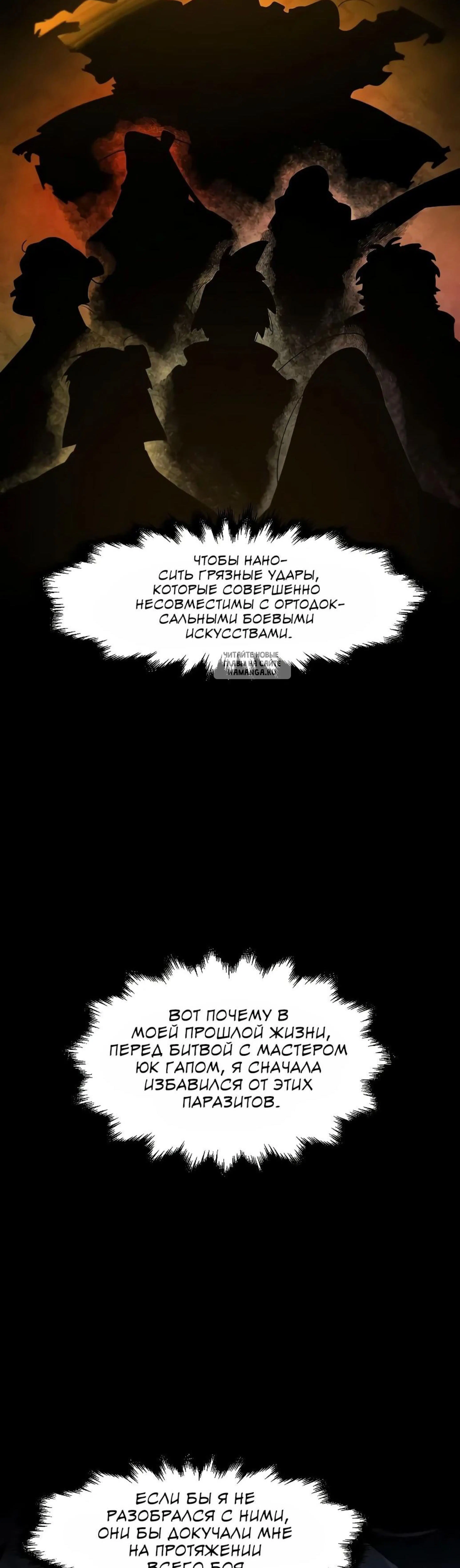 Page 10.001