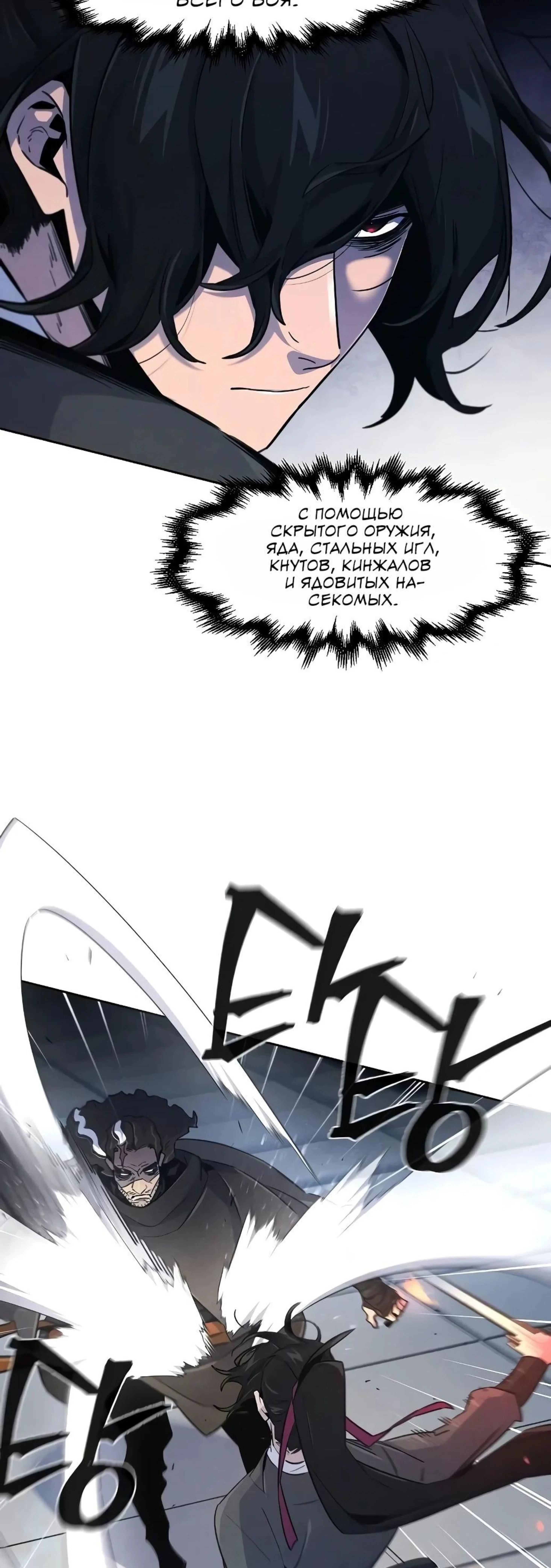 Page 10.002