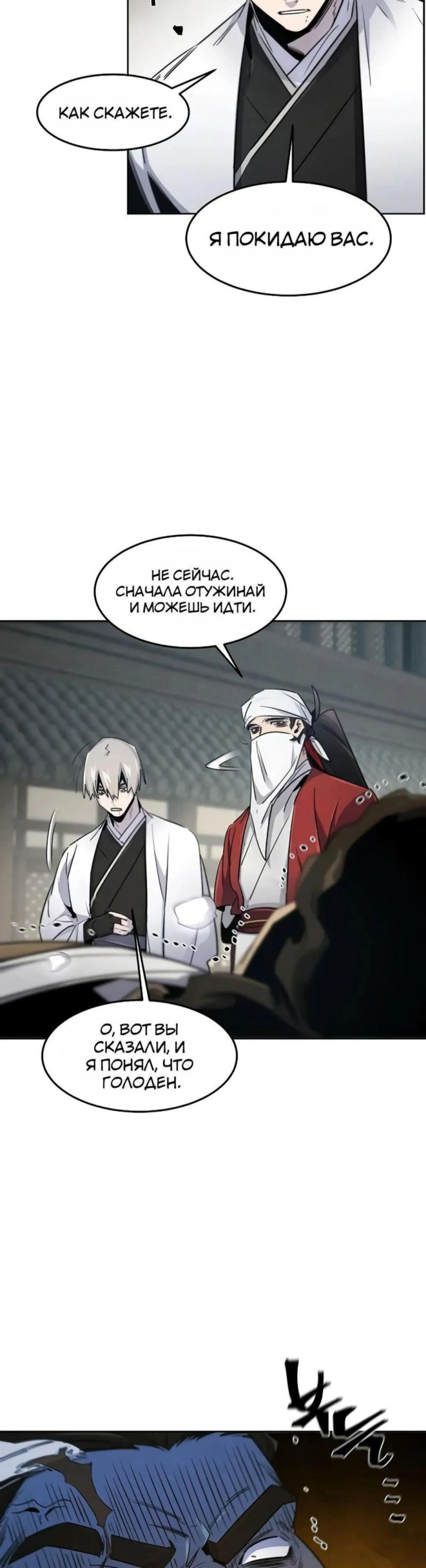 Page 10.002