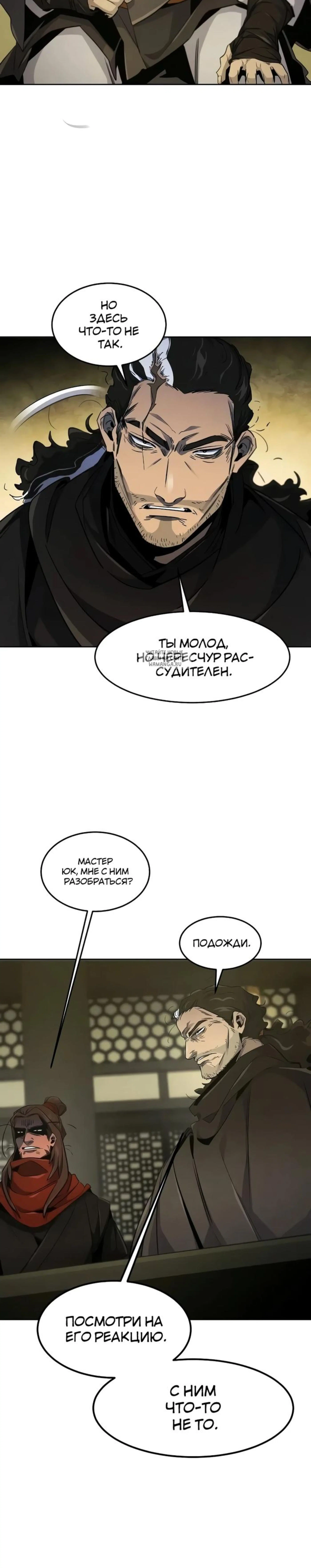 Page 10.001