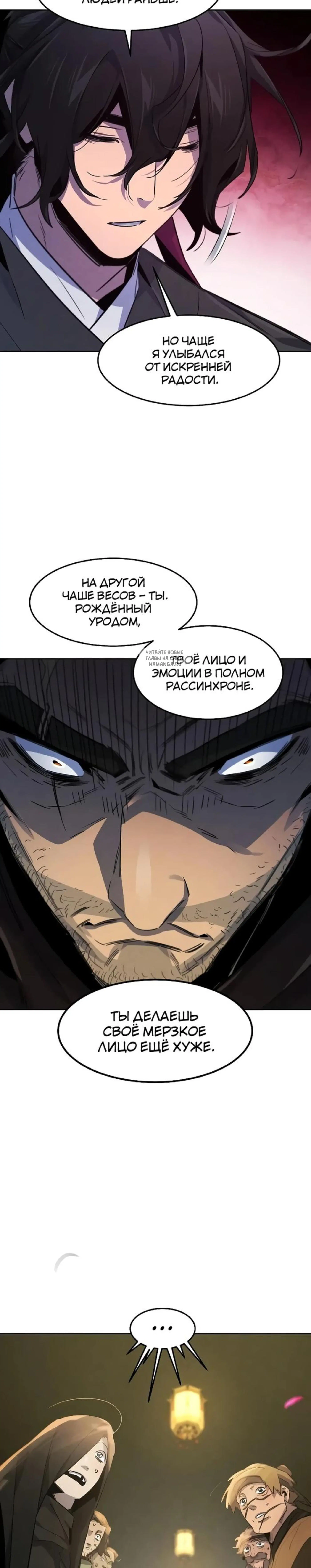 Page 10.001