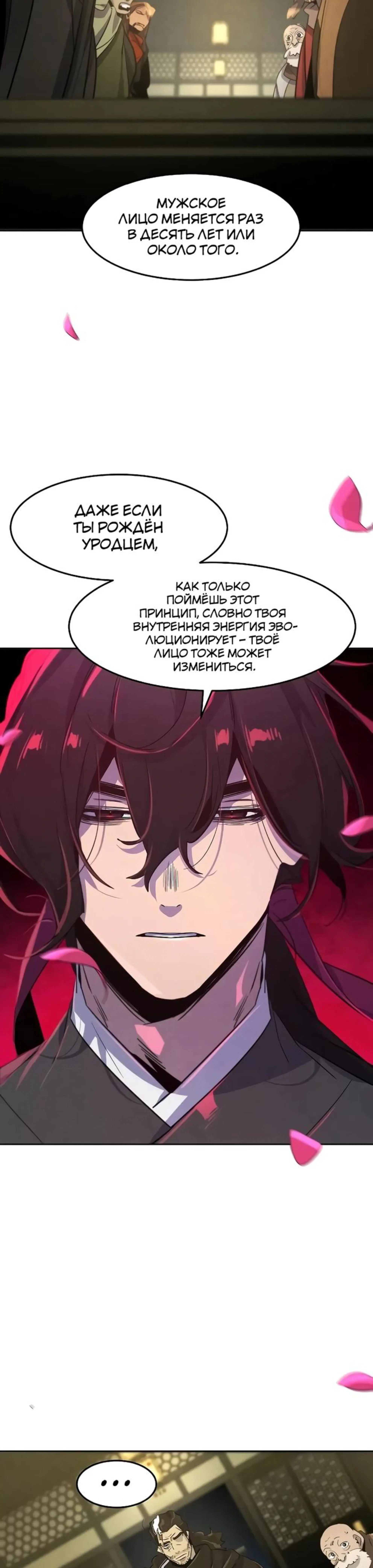 Page 10.002