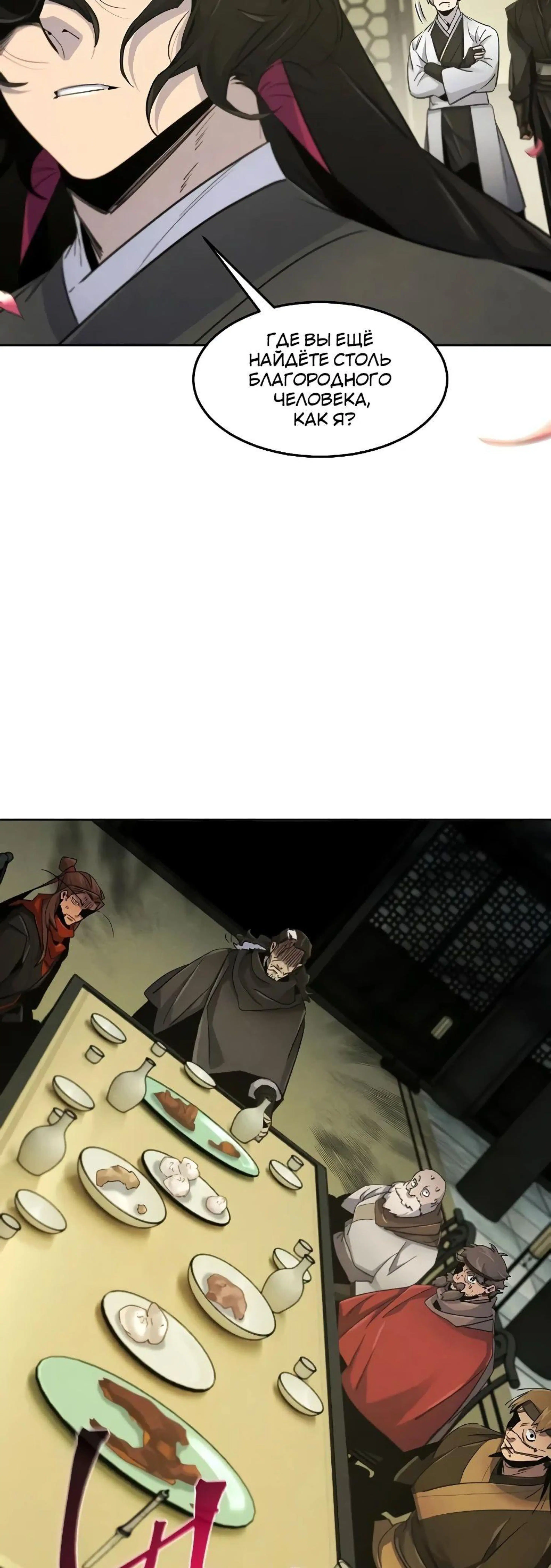 Page 10.002