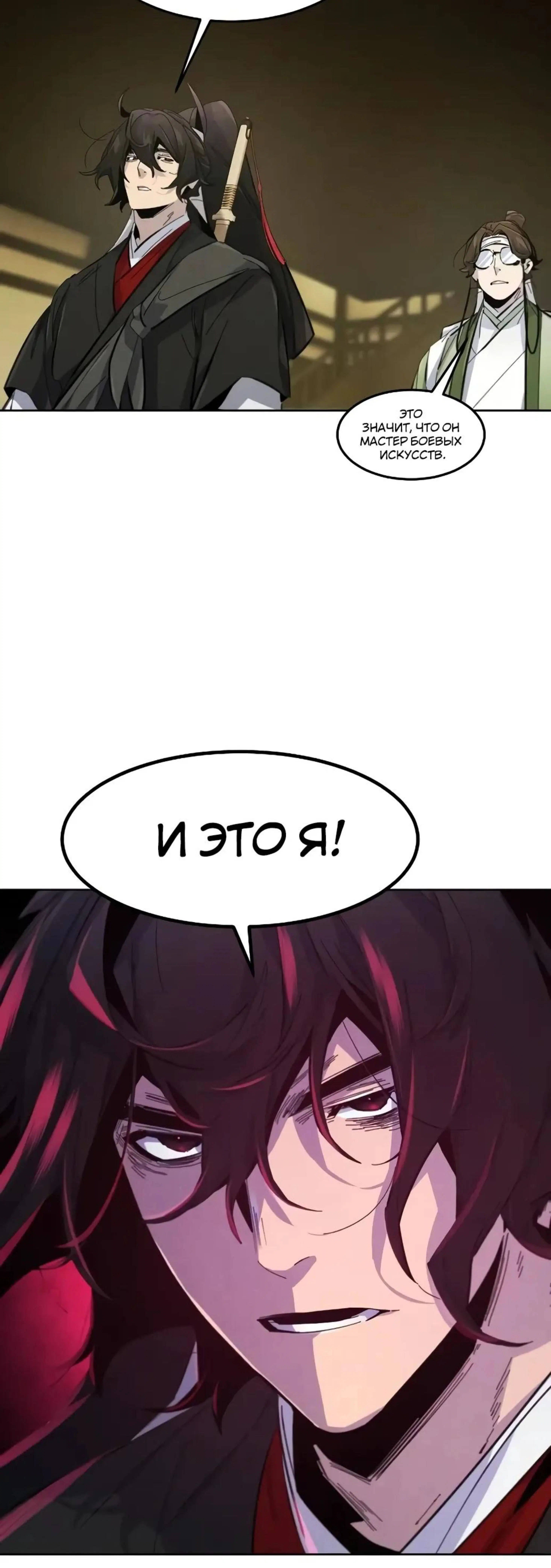 Page 10.002