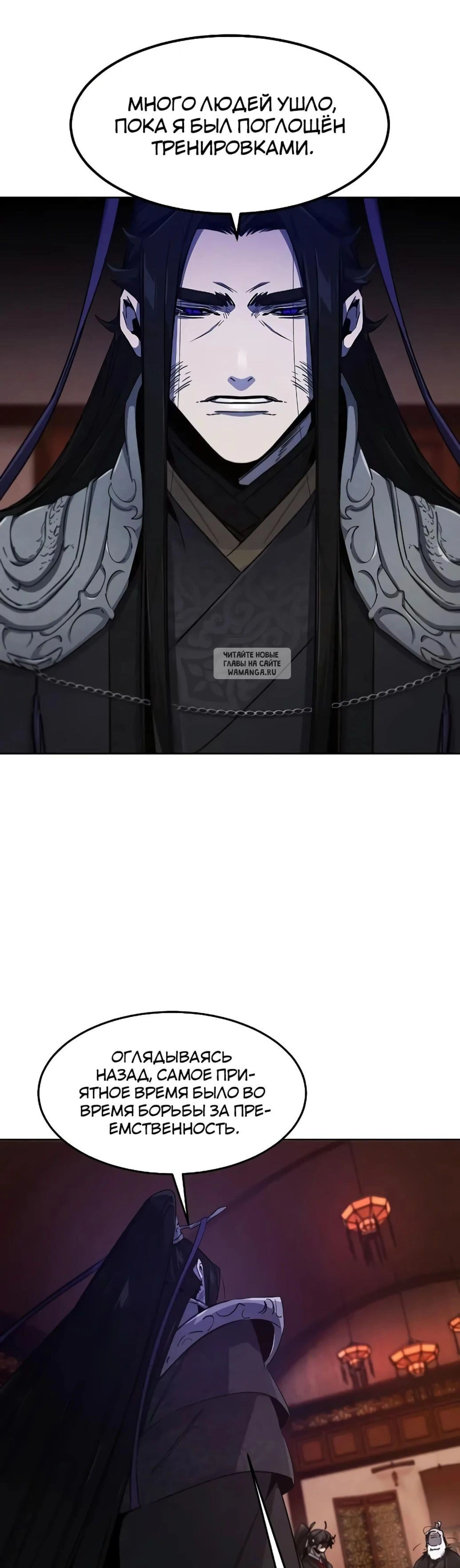 Page 10.001
