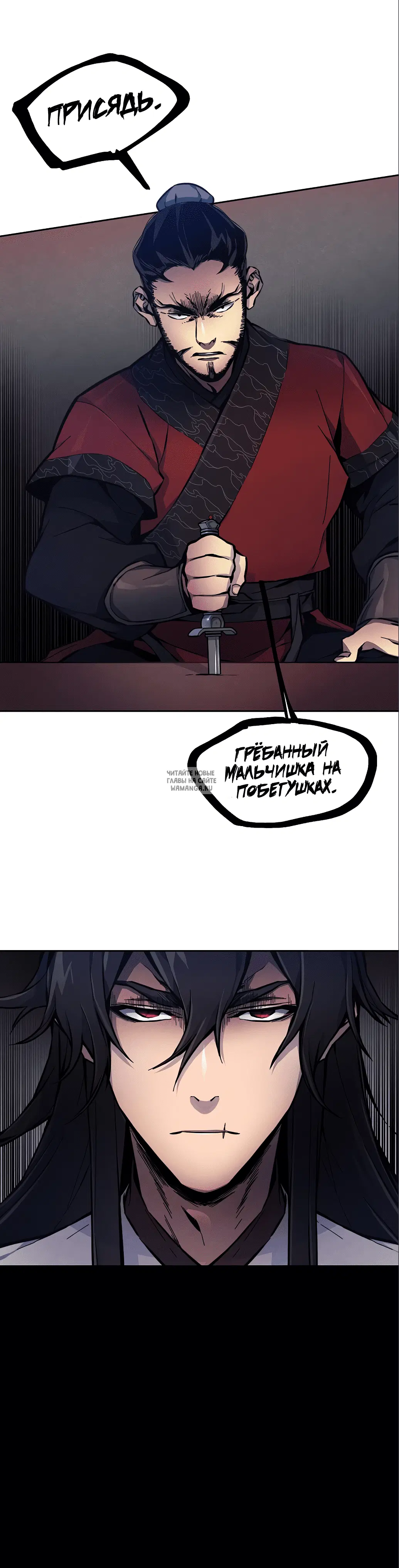 Page 11.000