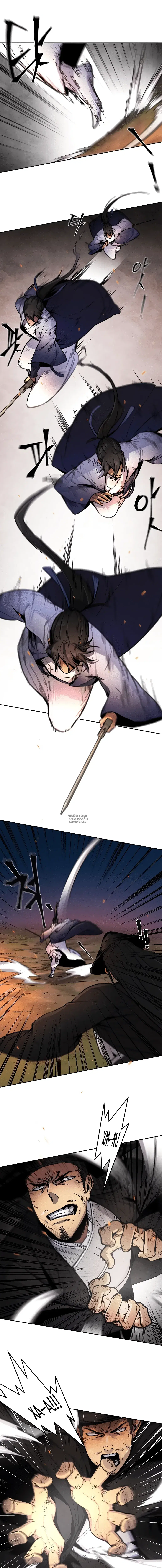 Page 11.000