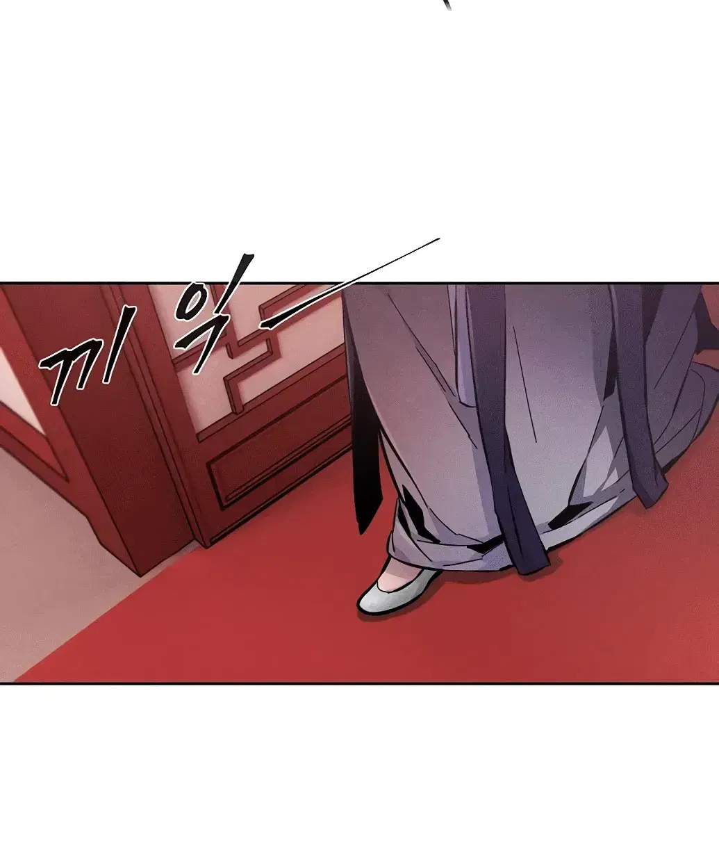 Page 11.001
