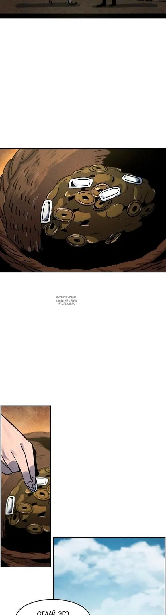 Page 11.000