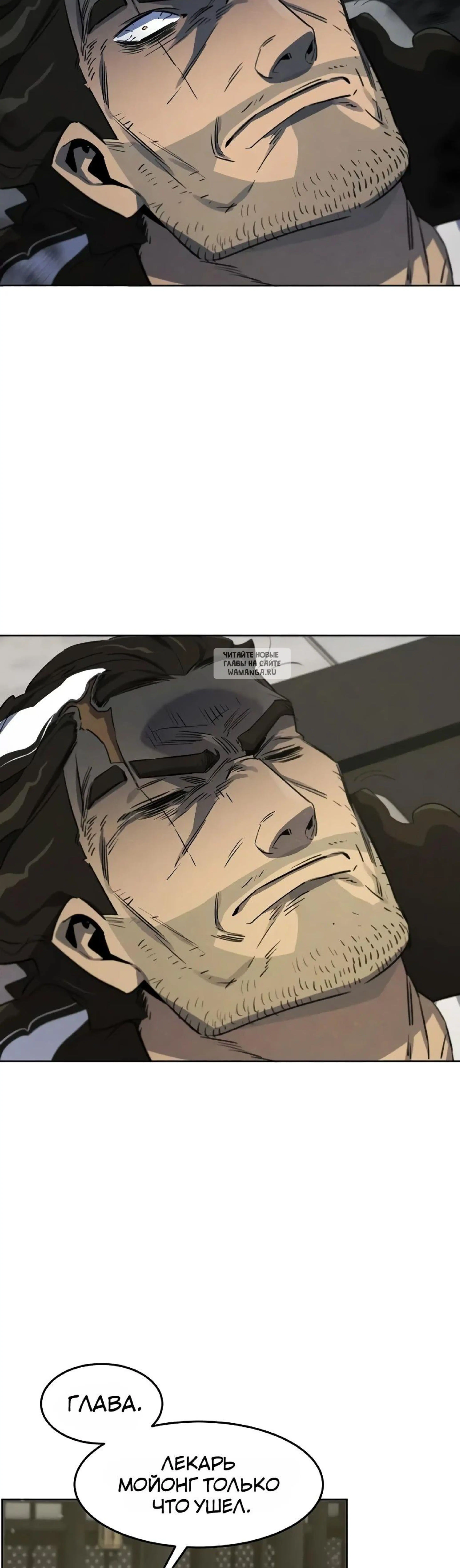 Page 11.001